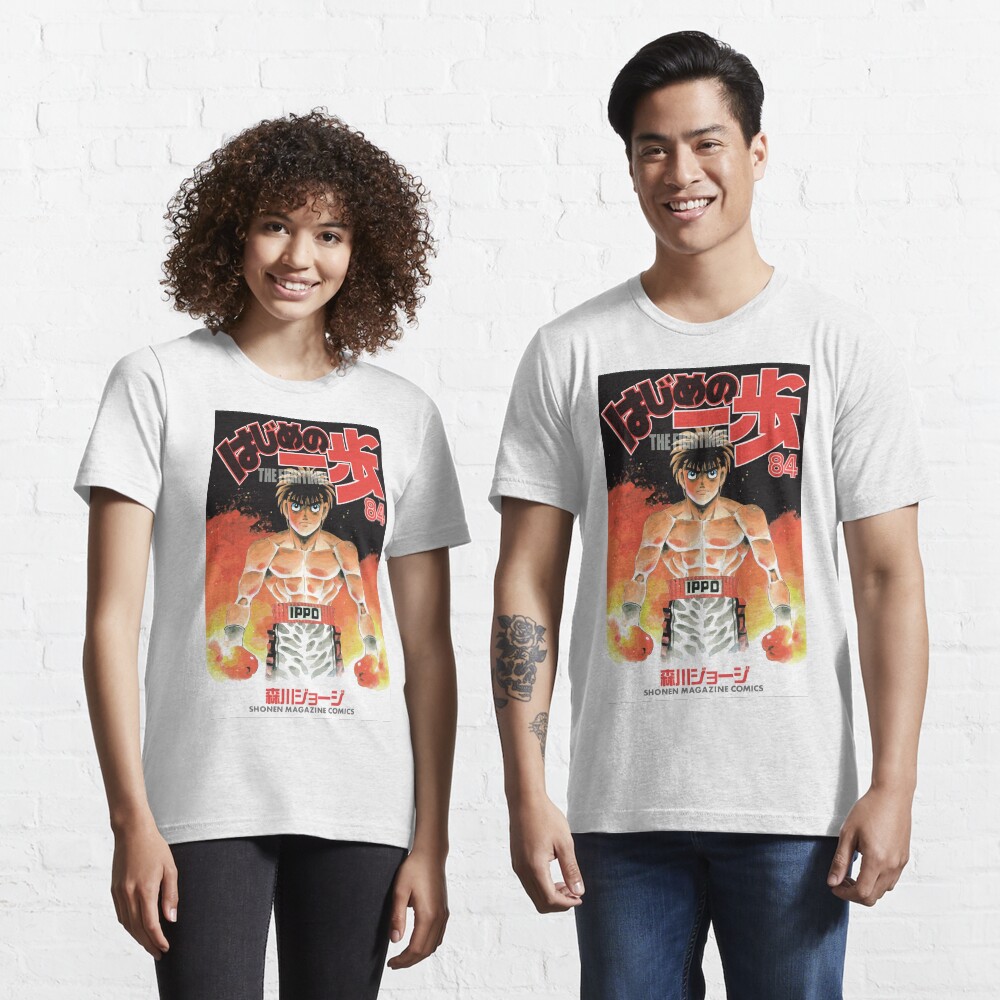 Hajime no Ippo Graphic T-Shirt Dress for Sale by Luc Maas