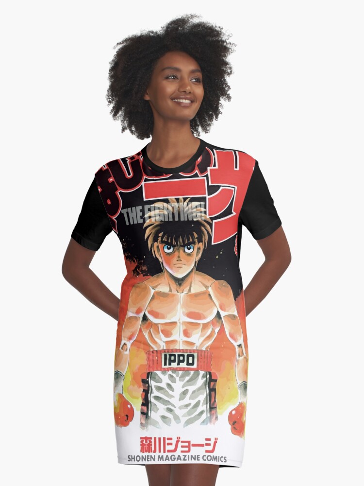 Hajime no Ippo Graphic T-Shirt Dress for Sale by Luc Maas