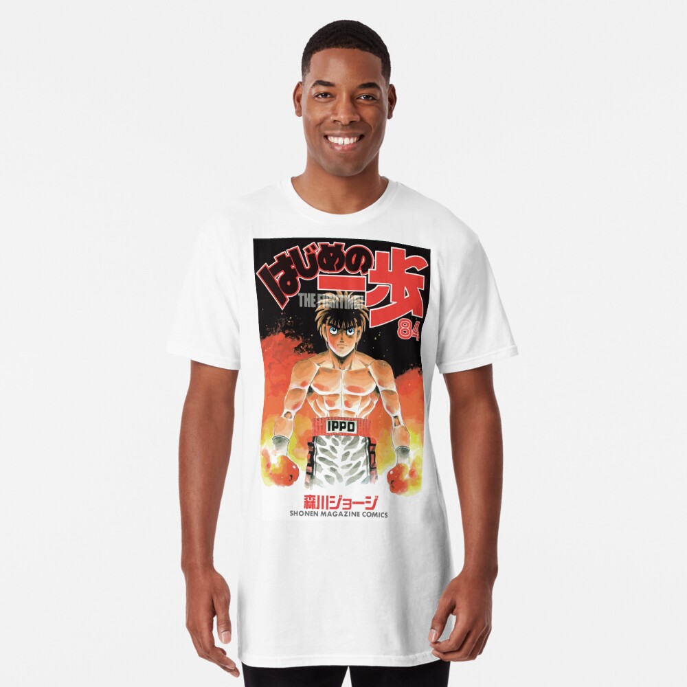 Hajime no Ippo Graphic T-Shirt Dress for Sale by Luc Maas