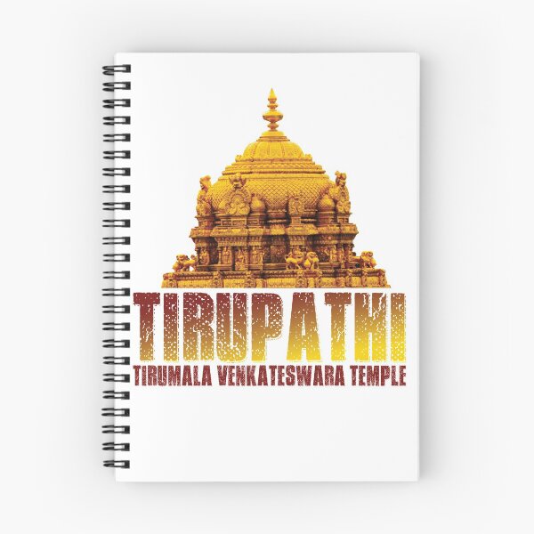 Item preview, Tirupathi Tirumala Temple designed and sold by FindurIdentity.