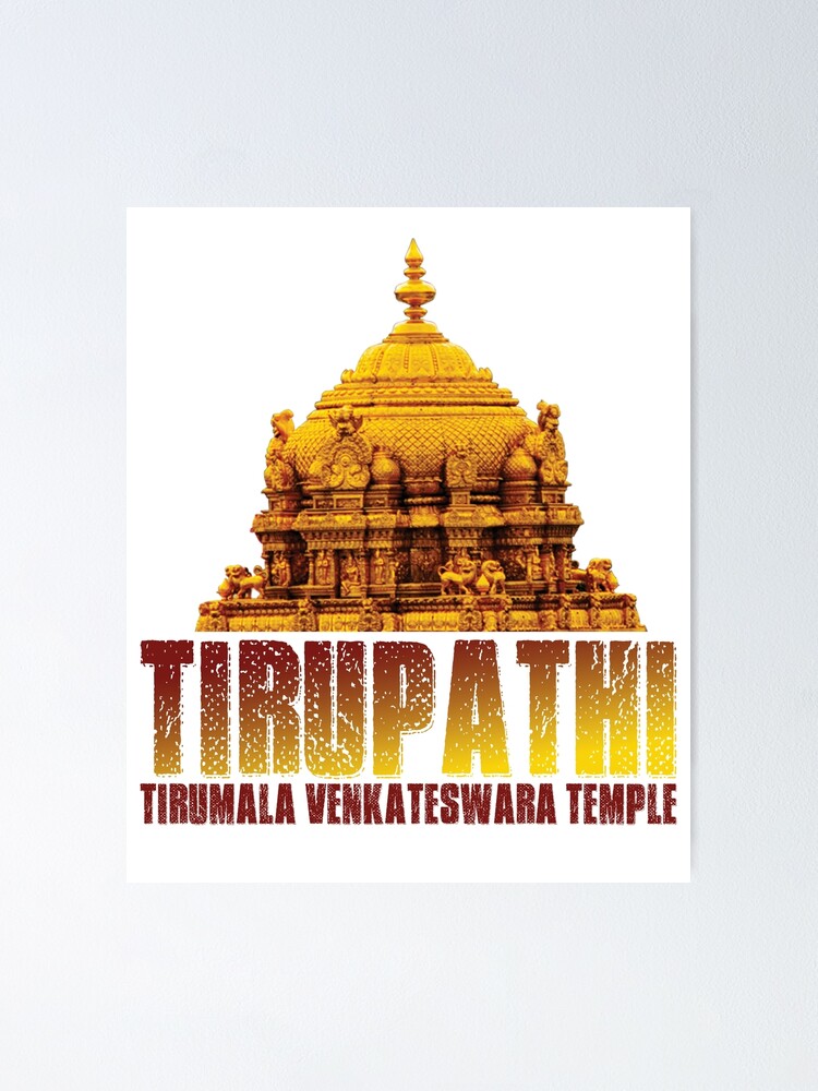 Tirupathi Tirumala Temple