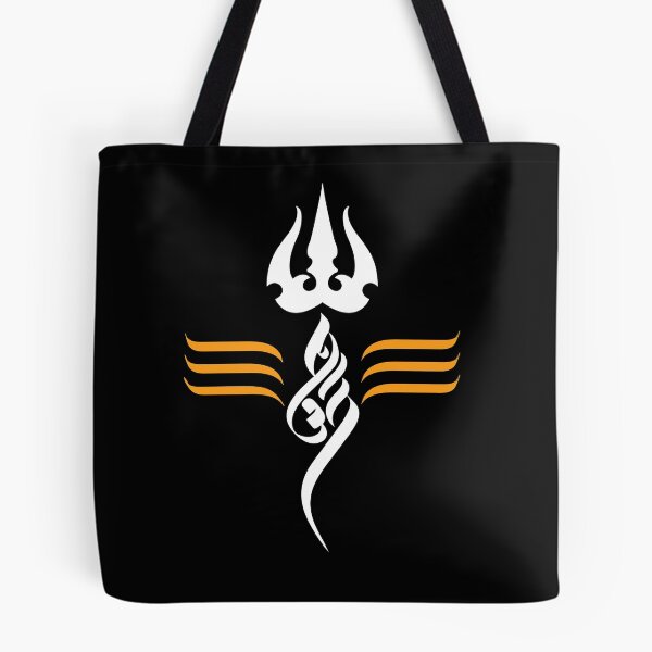 Item preview, Trident of Shiva Classic T-Shirt D02 designed and sold by Scorpio Tees.