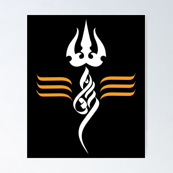 Item preview, Trident of Shiva Classic T-Shirt D02 designed and sold by Scorpio Tees.