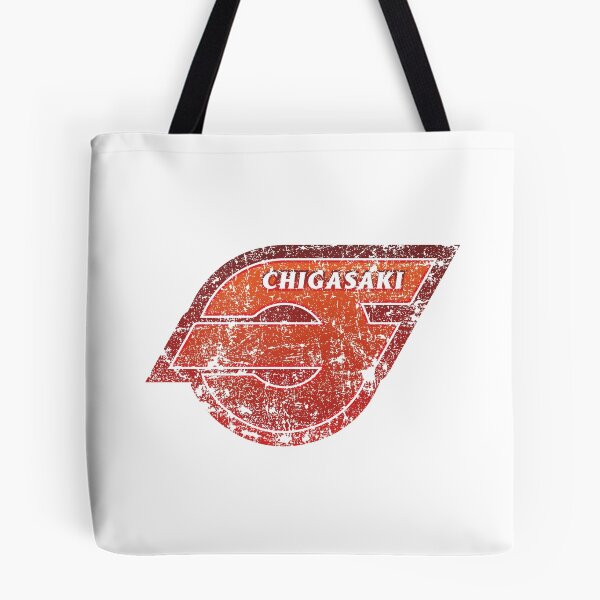 Item preview, Chigasaki - Kanagawa - Prefecture of Japan - Official symbol Anime Style - Distressed designed and sold by PsychicCatStore.