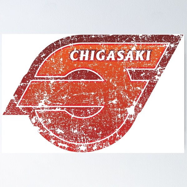 Item preview, Chigasaki - Kanagawa - Prefecture of Japan - Official symbol Anime Style - Distressed designed and sold by PsychicCatStore.