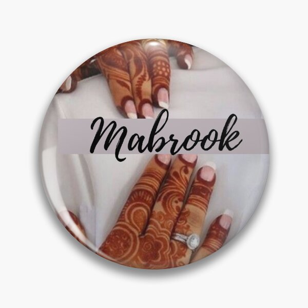 Item preview, Mabroook  designed and sold by sourceoflife.