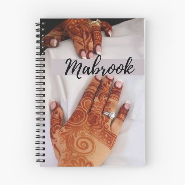 Item preview, Mabroook  designed and sold by sourceoflife.