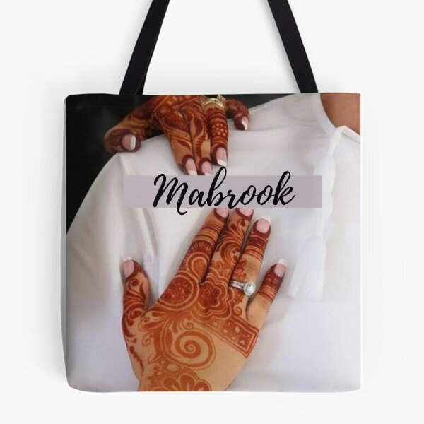 Item preview, Mabroook  designed and sold by sourceoflife.
