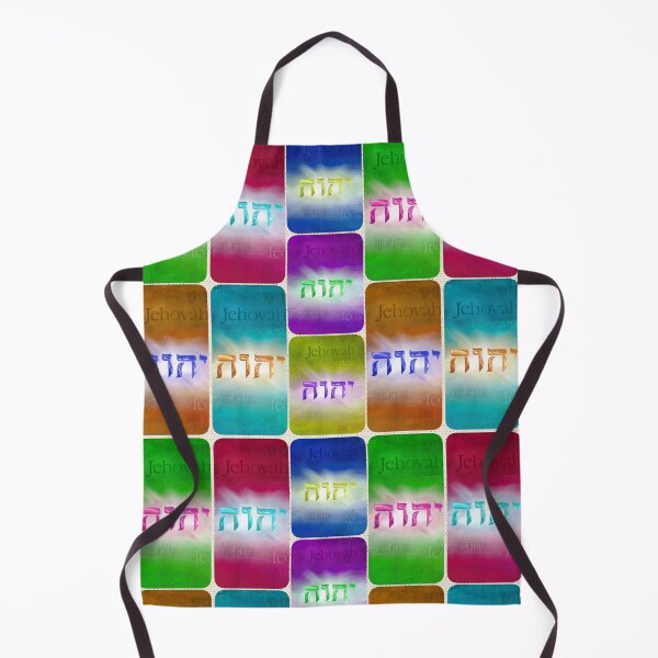Item preview, Jehovah name designed and sold by Sammiamk.