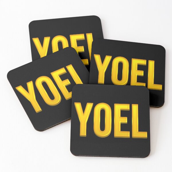 Item preview, Yoel Name designed and sold by xesed.