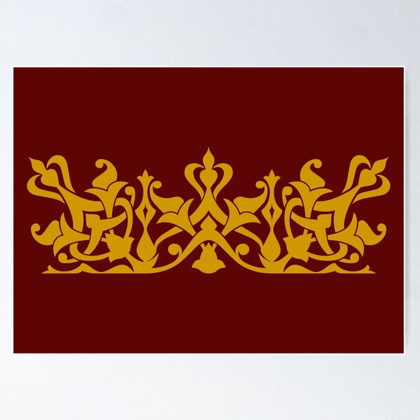 Item preview, Golden Arabesque Art Artistic Patterns designed and sold by halmarho.