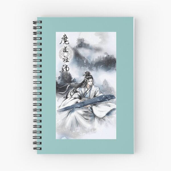 Item preview, Lan Zhan designed and sold by Kiku-Honda-MDZS.