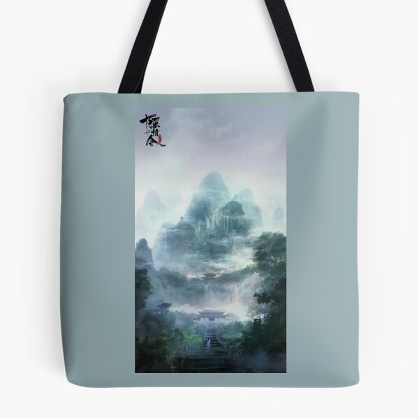 Item preview, Gusulan designed and sold by Kiku-Honda-MDZS.