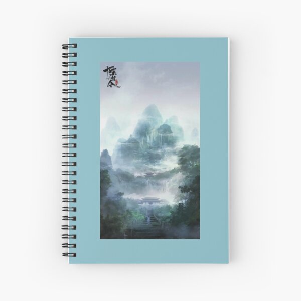 Item preview, Gusulan designed and sold by Kiku-Honda-MDZS.