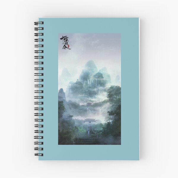 Item preview, Gusulan designed and sold by Kiku-Honda-MDZS.