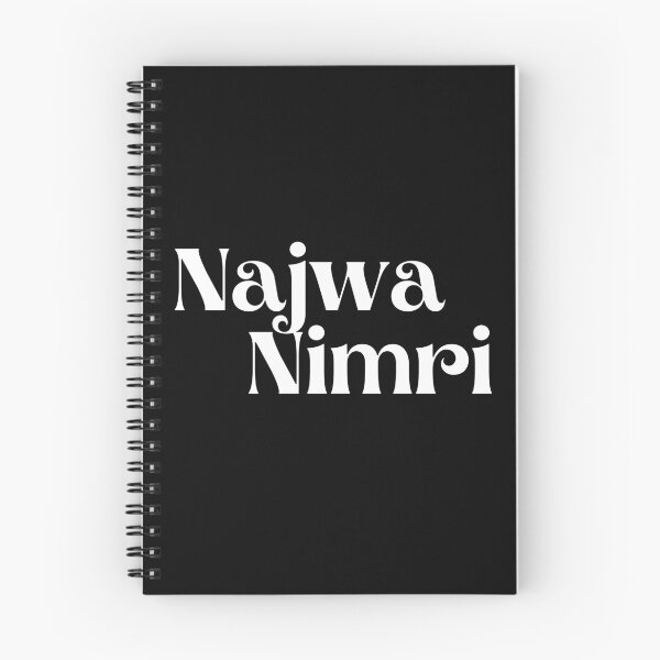 Item preview, Najwa Nimri | Calligraphy 2 designed and sold by KauzSL.