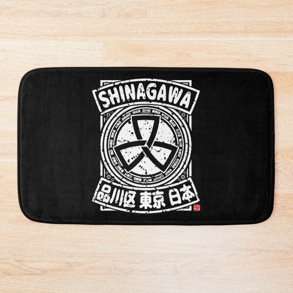 Item preview, Shibuya Tokyo City Kanji Characters Official Japan Otaku Fan designed and sold by japanoutpost.
