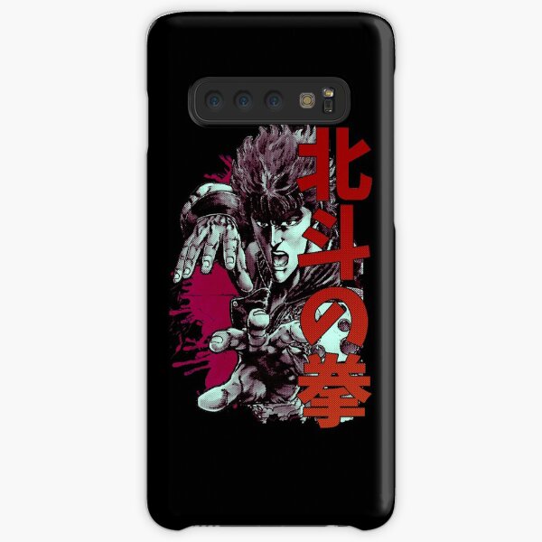 Kenshiro 02 Samsung Galaxy Snap Case