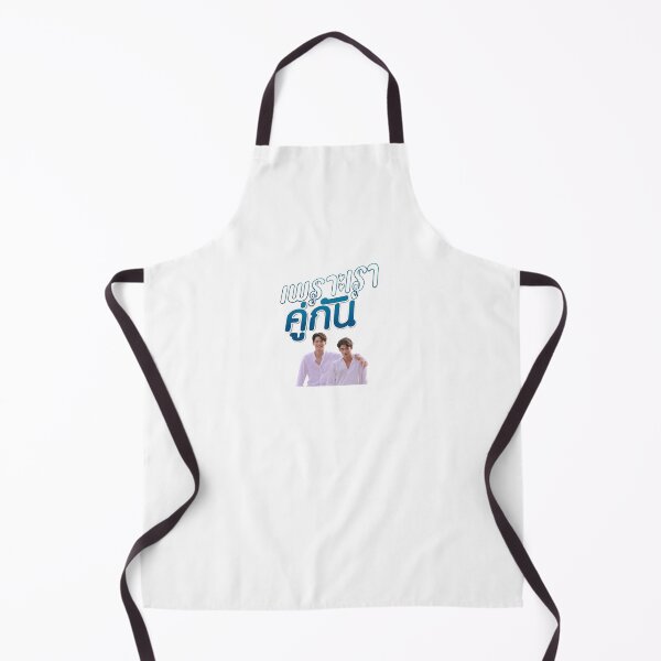 Item preview, 2gether: The Series  designed and sold by rjc143.