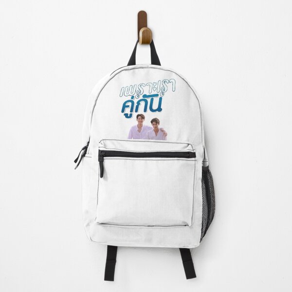 Item preview, 2gether: The Series  designed and sold by rjc143.