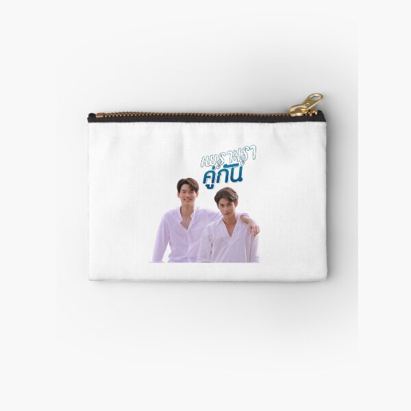 Item preview, 2gether: The Series designed and sold by rjc143.