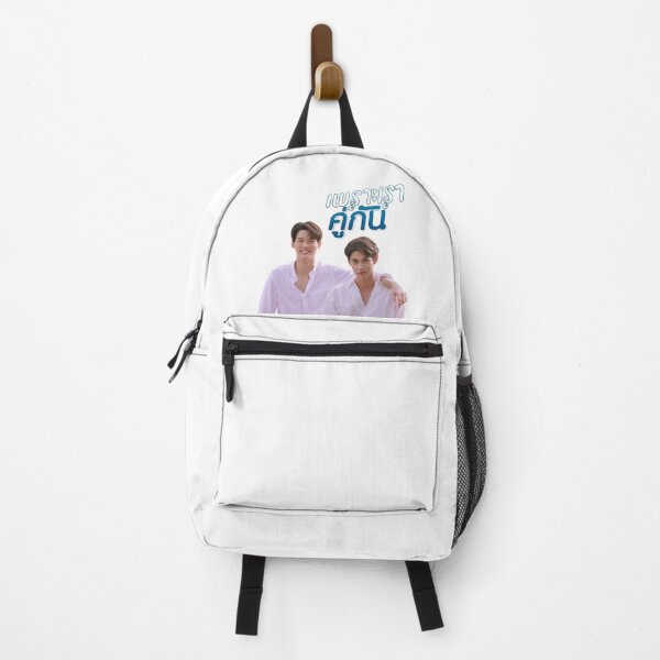 Item preview, 2gether: The Series designed and sold by rjc143.