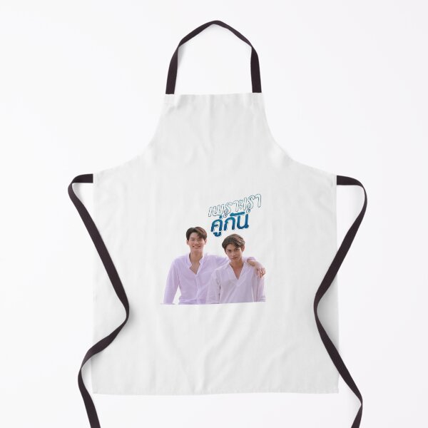 Item preview, 2gether: The Series designed and sold by rjc143.