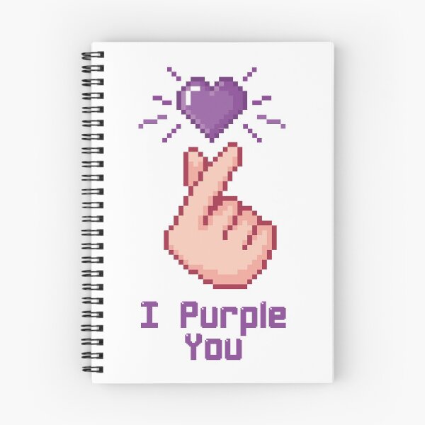 Item preview, I Purple You, pixel heart designed and sold by EvilSheet.