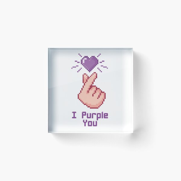 Item preview, I Purple You, pixel heart designed and sold by EvilSheet.