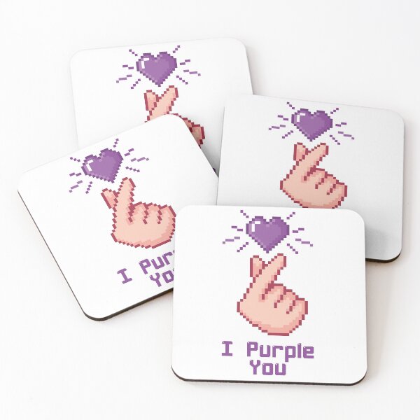 Item preview, I Purple You, pixel heart designed and sold by EvilSheet.