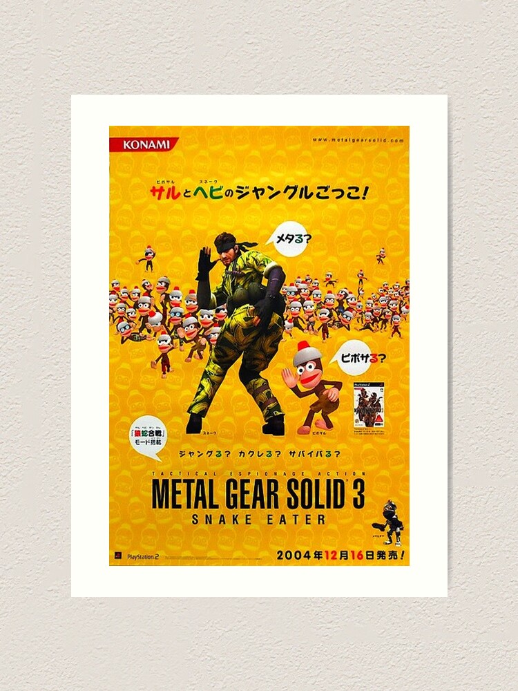 Metal Gear Solid 3 Snake Eater Poster Print 