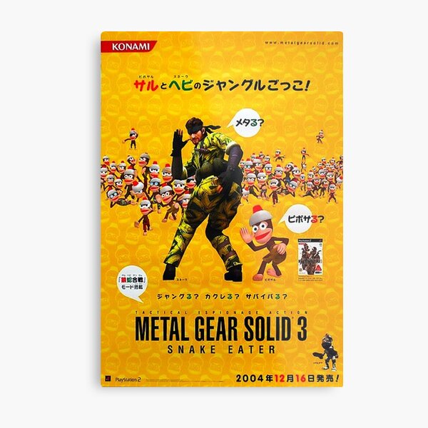 Aperçu de l'œuvre Promotion Crossover Metal Gear Solid 3 Snake Eater & Ape Escape créée et vendue par OuterOutlet.