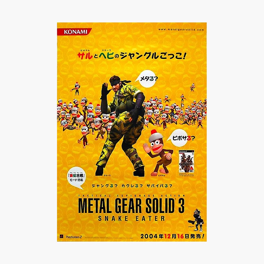 METAL GEAR SOLID 3: SNAKE EATER Poster (A2)