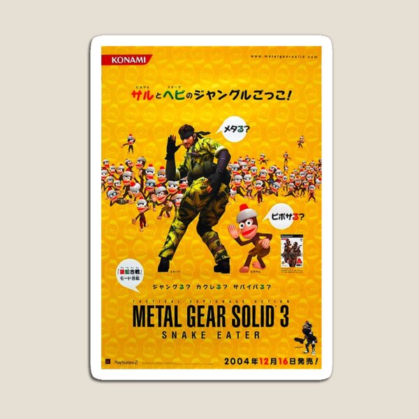 Item preview, Metal Gear Solid 3 Snake Eater & Ape Escape Crossover Promotion designed and sold by OuterOutlet.