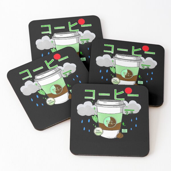 Item preview, Japanese Mint Coffee designed and sold by sonoyang.