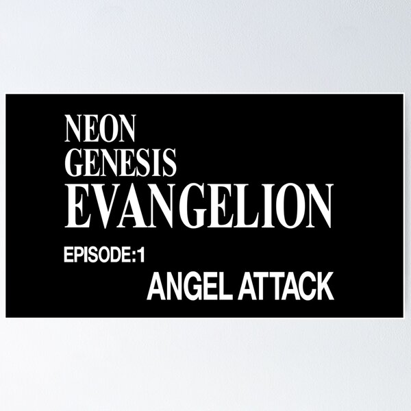 Evangelion Title Episode 25