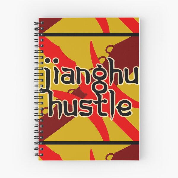 Item preview, Jianghu Hustle Logo designed and sold by mmproductions.