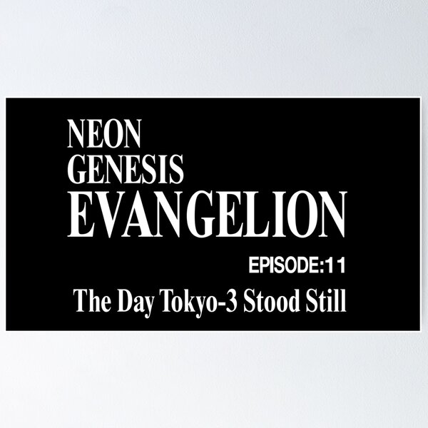Evangelion Title Episode 25