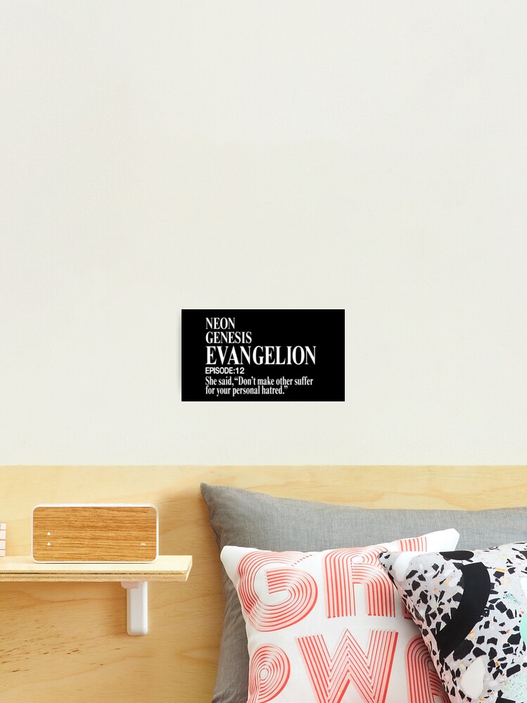 Evangelion Title Episode 12 Photographic Print for Sale by iamhaise