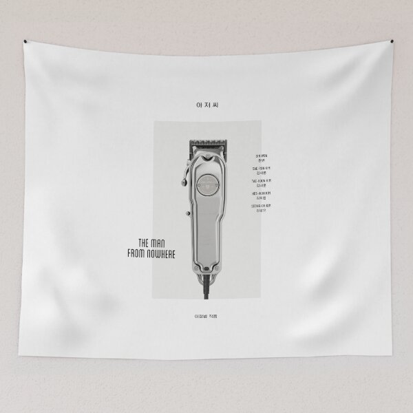 Item preview, The Man From Nowhere designed and sold by Part Studio.