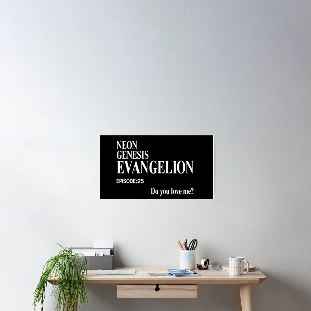 Evangelion Title Episode 25
