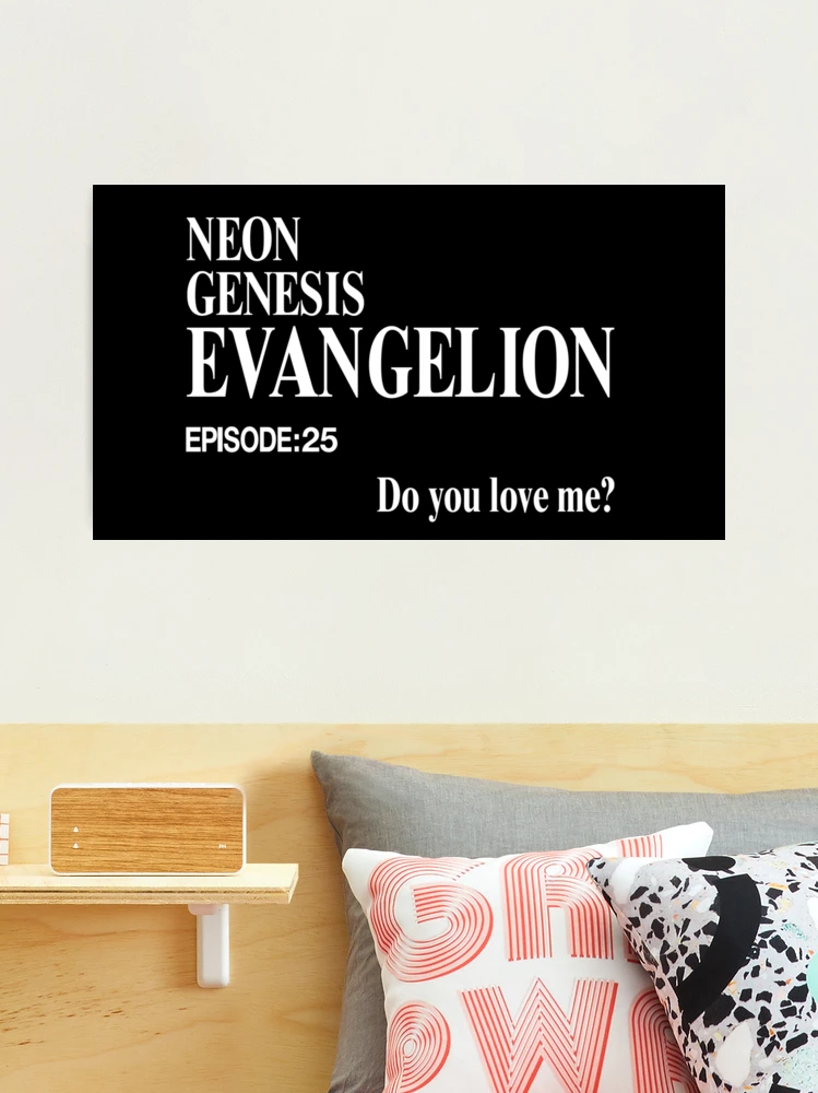 Evangelion Title Episode 25