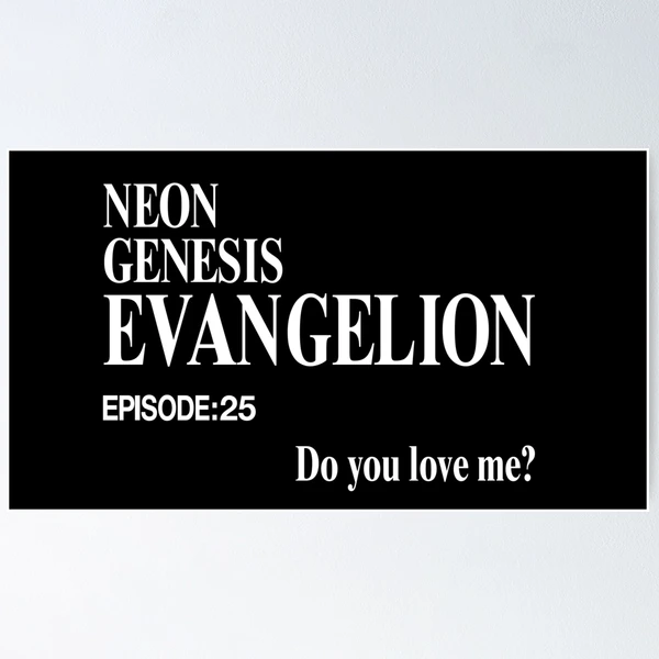 Evangelion Title Episode 25