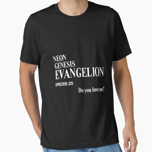 Evangelion Title Episode 25