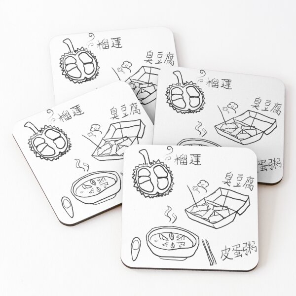 Item preview, Stinky traditional foods sticker pack (black and white) designed and sold by citrusapple.