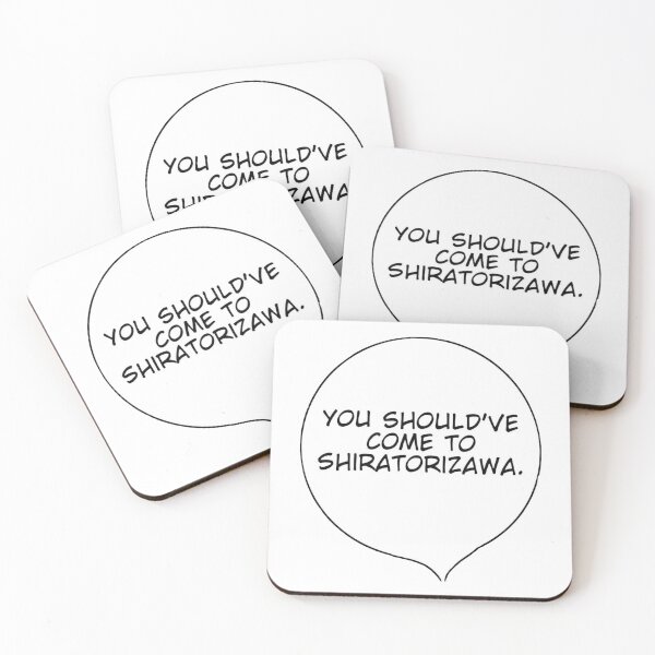 Item preview, You should've come to Shiratorizawa designed and sold by Mo Chu.
