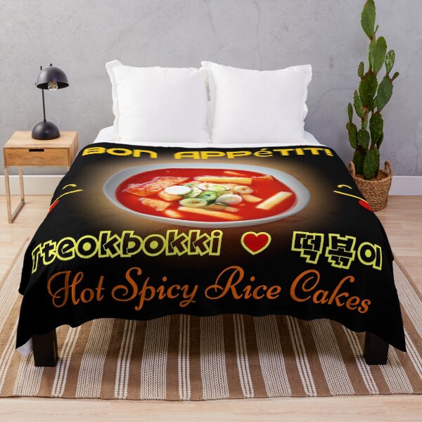 Item preview, ❤️TteokBokki-Hot & Spicy Korean Rice Cakes designed and sold by Fantabulous.