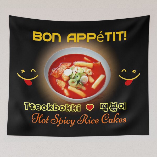 Item preview, ❤️TteokBokki-Hot & Spicy Korean Rice Cakes designed and sold by Fantabulous.