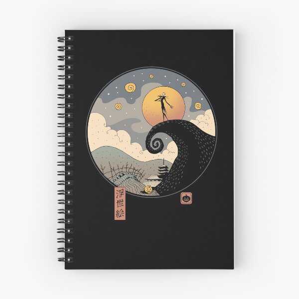 Item preview, Nightmare In Edo designed and sold by vincenttrinidad.