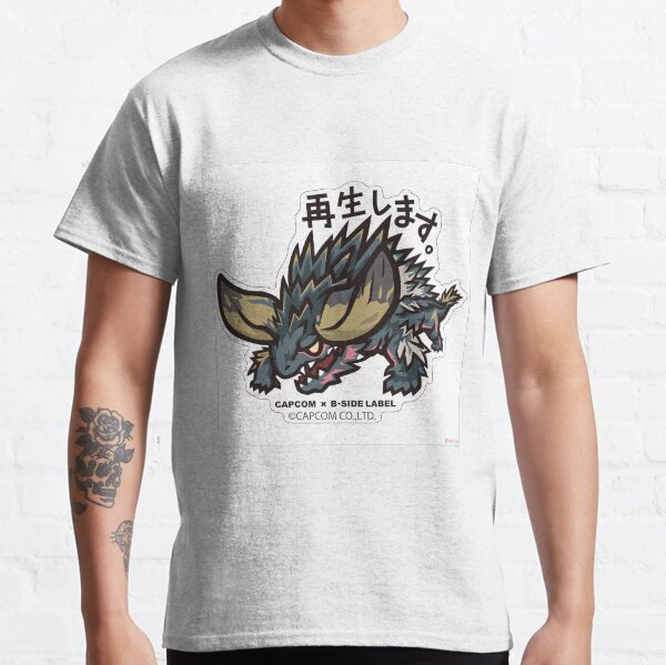 petit nergi T-shirt classique